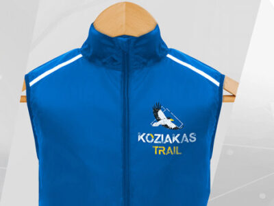 Δώρα του αγώνα Koziakas Trail 2025.