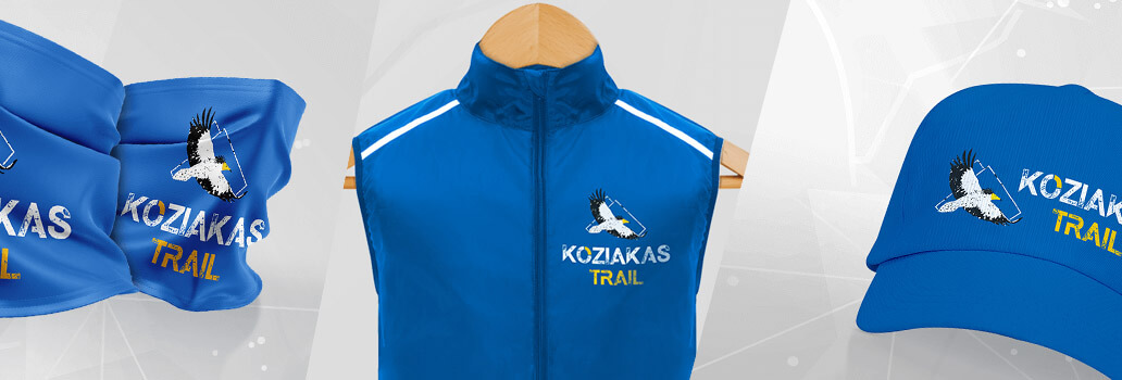 Δώρα του αγώνα Koziakas Trail 2025.