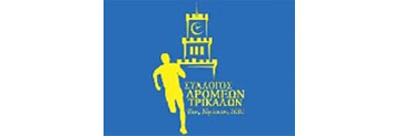 sullogos_dromewn_trikalwn_logo_362_123